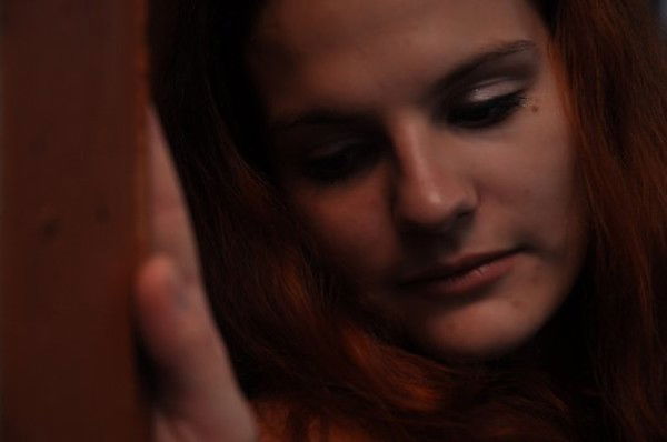 Е. Солнечная