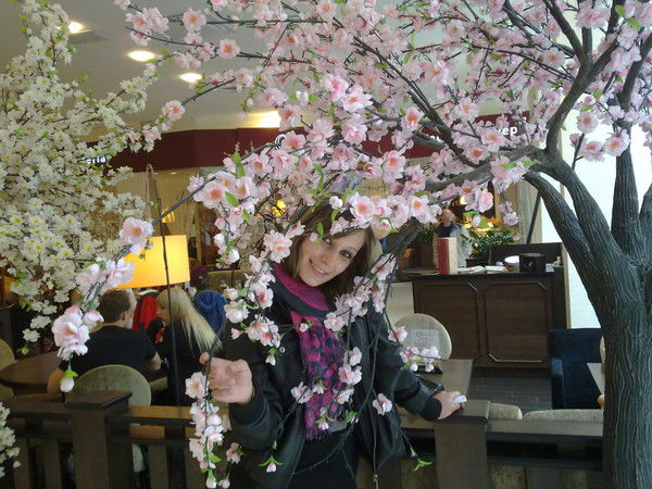 Екатерина Кардынова