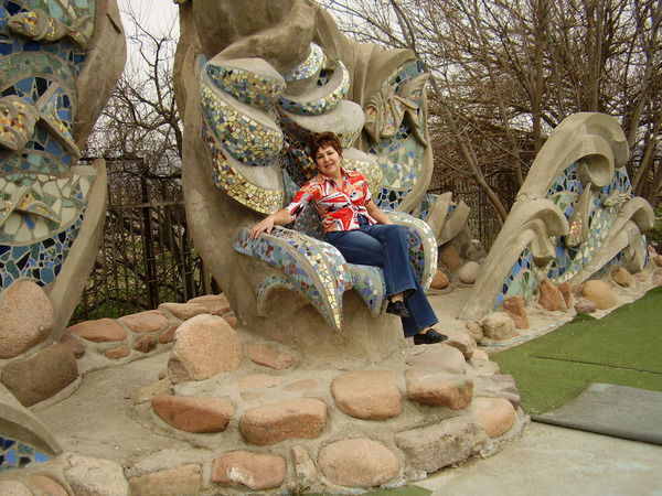 Татьяна Бондарь