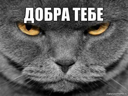 Сергей Мельников