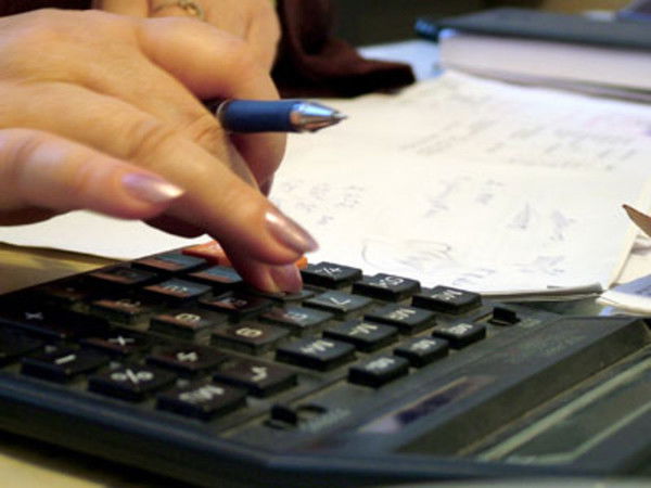 Бухгалтерия Комитета По Фк И С