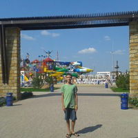 Никита Стыркул