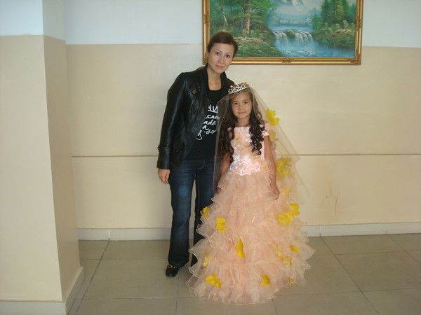 Амина Халыков