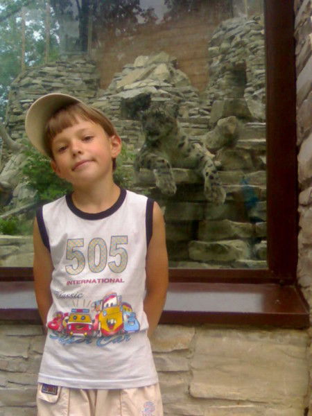 Никита Моисеев