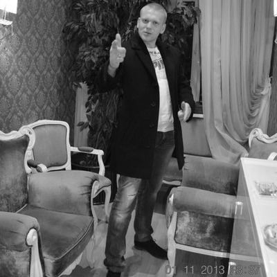 Женя Глызин