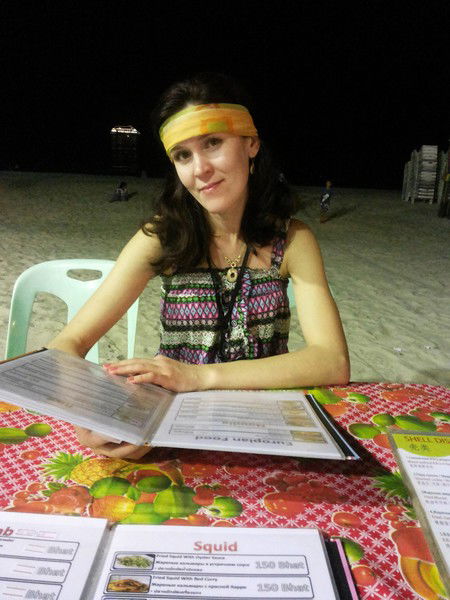 Айгуль Гибадуллина