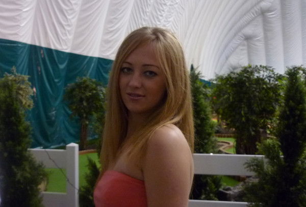 Олеся Анатольевна