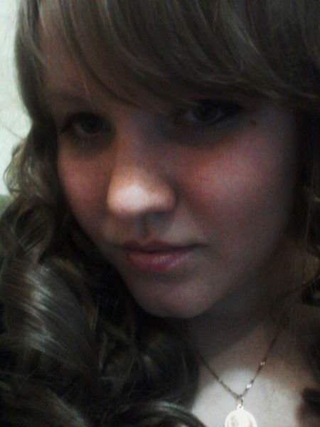 Надежда Черникова