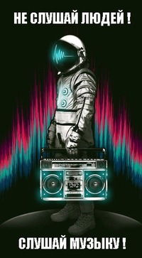 Дима Баграев