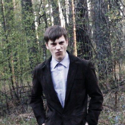 Глеб Пичиков