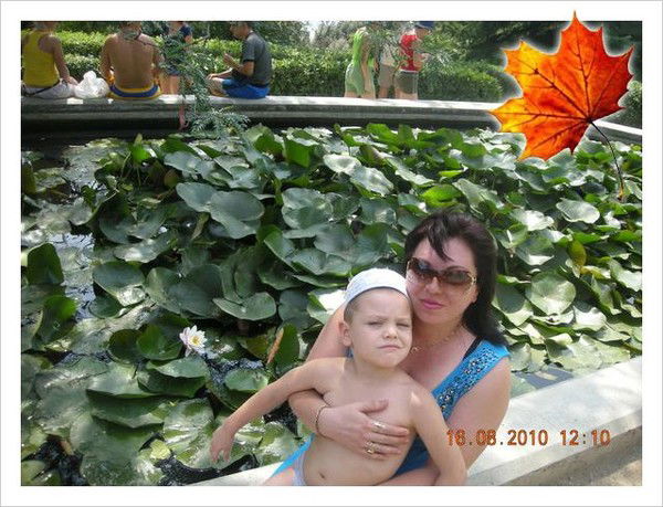 Ирина Трегубенко