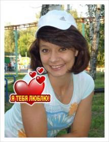 Оля Муртазина