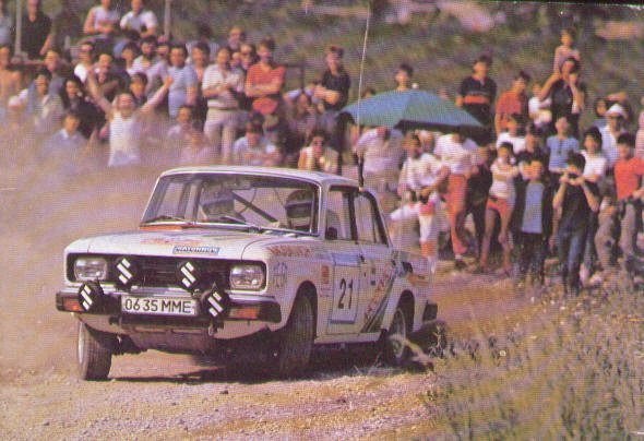 Илья Животов