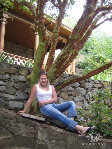 Анастасия Середа