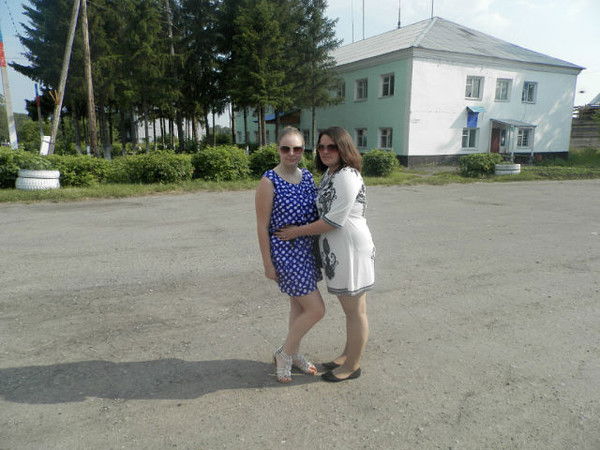 Ирочка Черненко