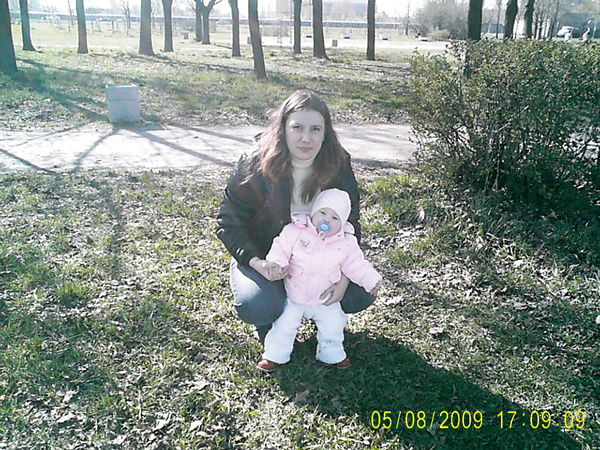 Юля Потернак