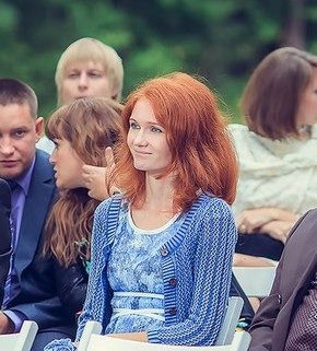 Оксана Протас