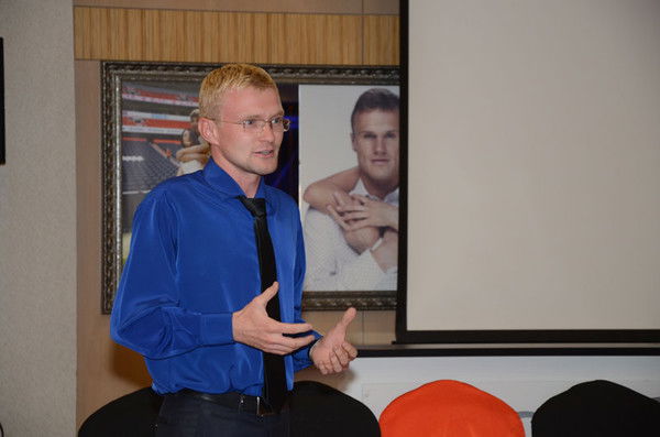 Максим Косогор