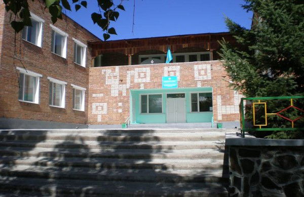 Детский Сад Салтанат