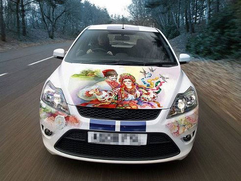 Виктор Пристайчук