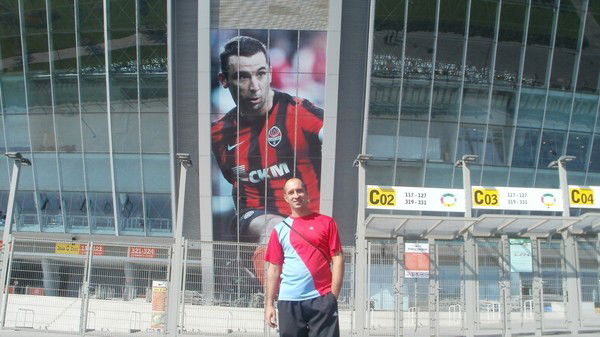 Валера Бойко