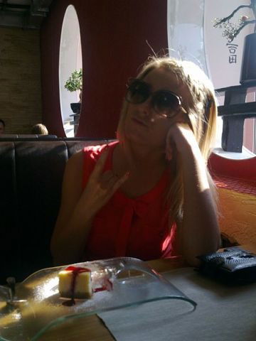 Ирина Бубнова