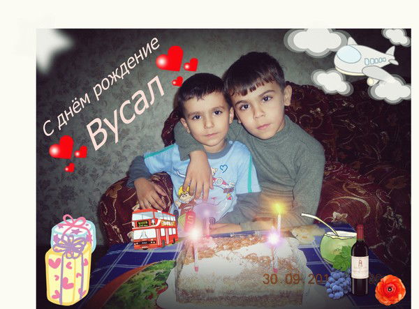 Яшар Вусал Джаббаровы