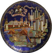 Неизвестно Неизвестно