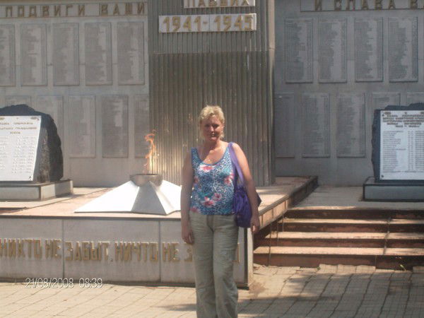 Светлана Варченко