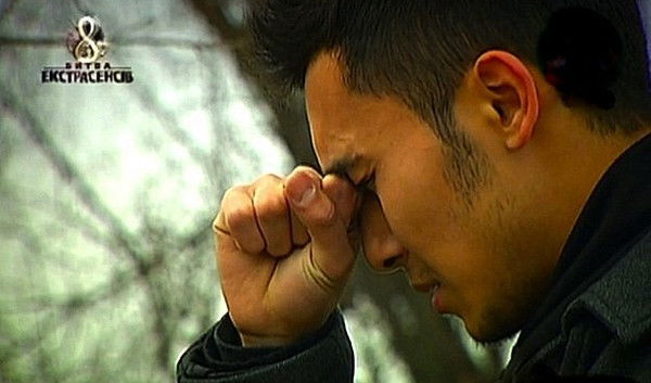 Женя Константінов