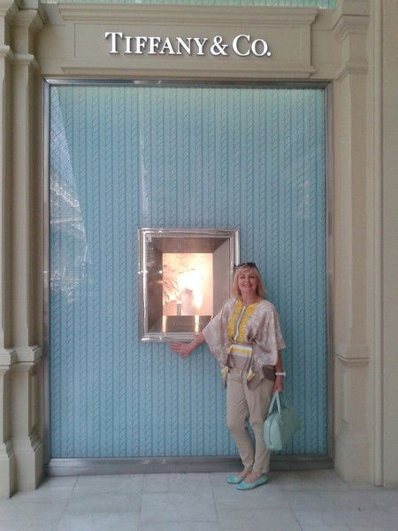 Светлана Мартынюк