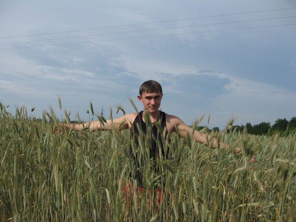 Максим Шкиря