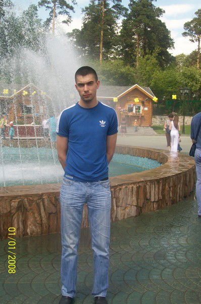 Александр !