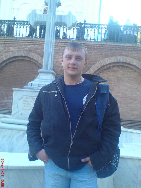 Александр Мартынюк