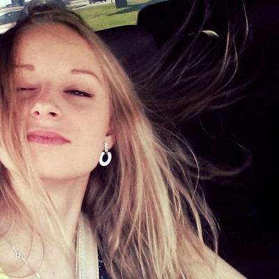 Карина Проченка