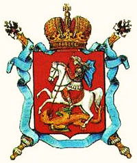 Павел Николаевич