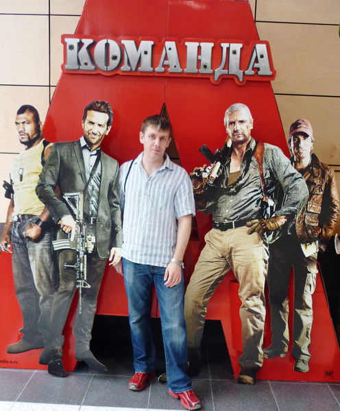 Александр Назаров