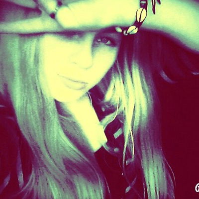 Катерина Пацула