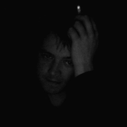 Андрей Лубин