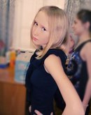 '''' Дашуня ''''