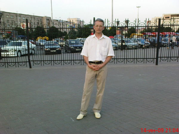 Андрей Домрачев