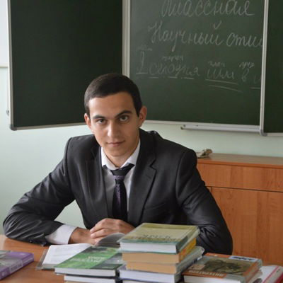 Карен Дилбарян