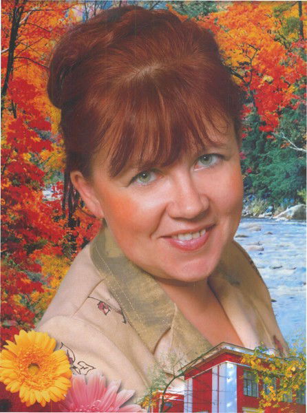 Людмила Бурдина