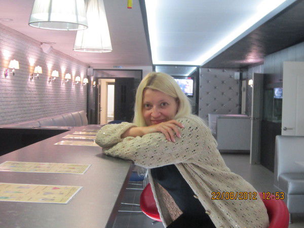 Мария Яковлева