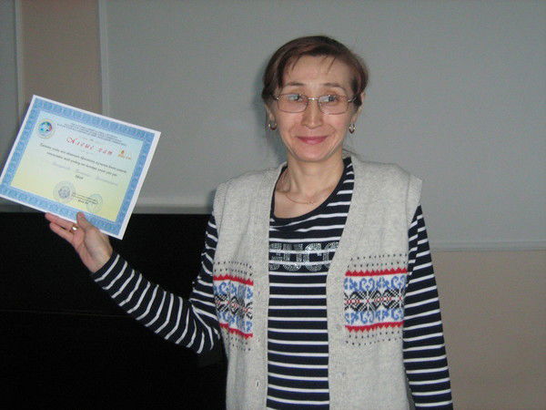 Кенжегуль Кайнденова