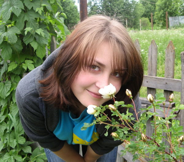 Юлия Герасимова