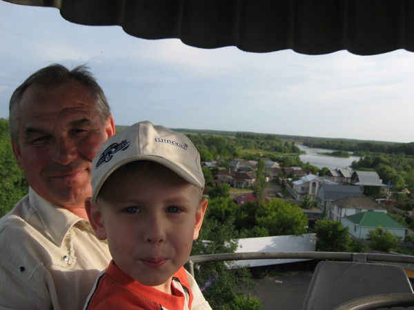 Василий Хавула