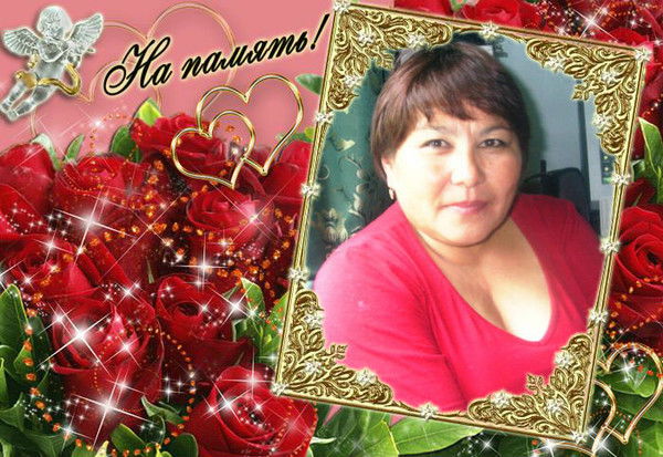 Катя Мамырбаева