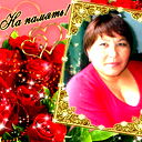 Катя Мамырбаева