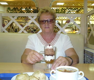 Тамара Атнагулова